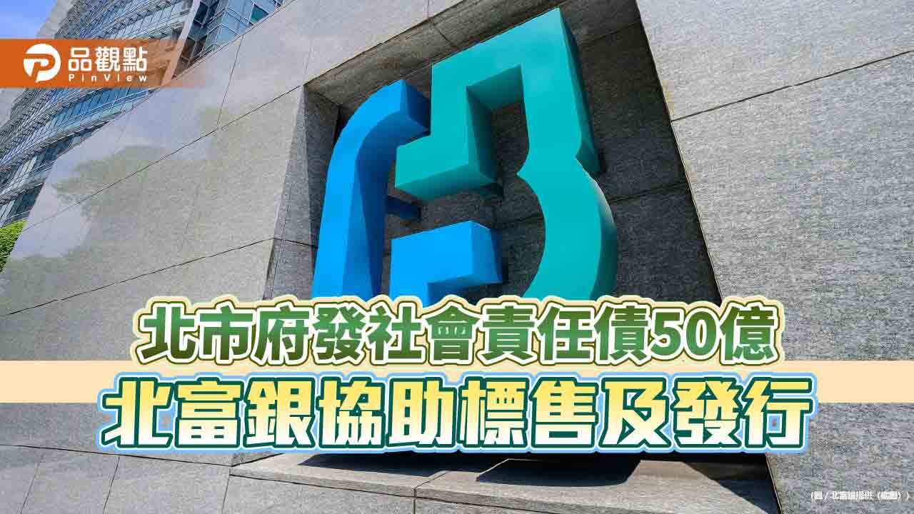 民眾看體重計神情沮喪，呈現減重後體重反彈的困境。