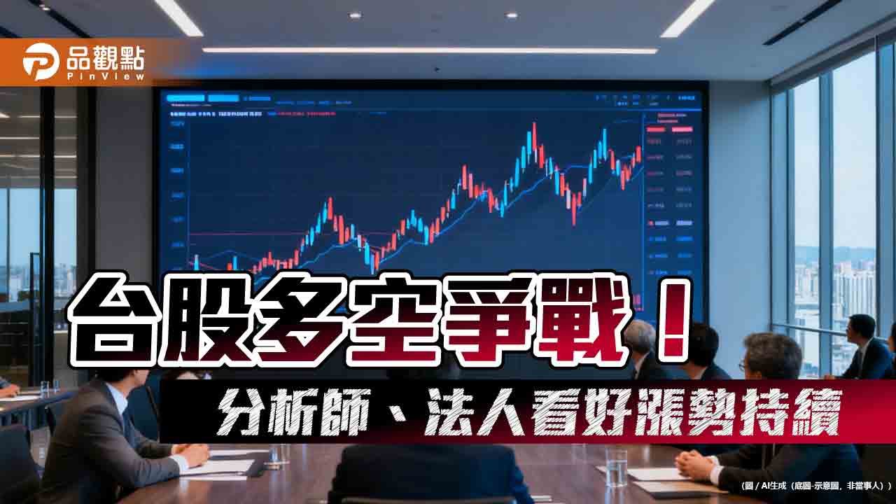 民眾因過度節食與運動導致肌肉流失及體脂率反彈