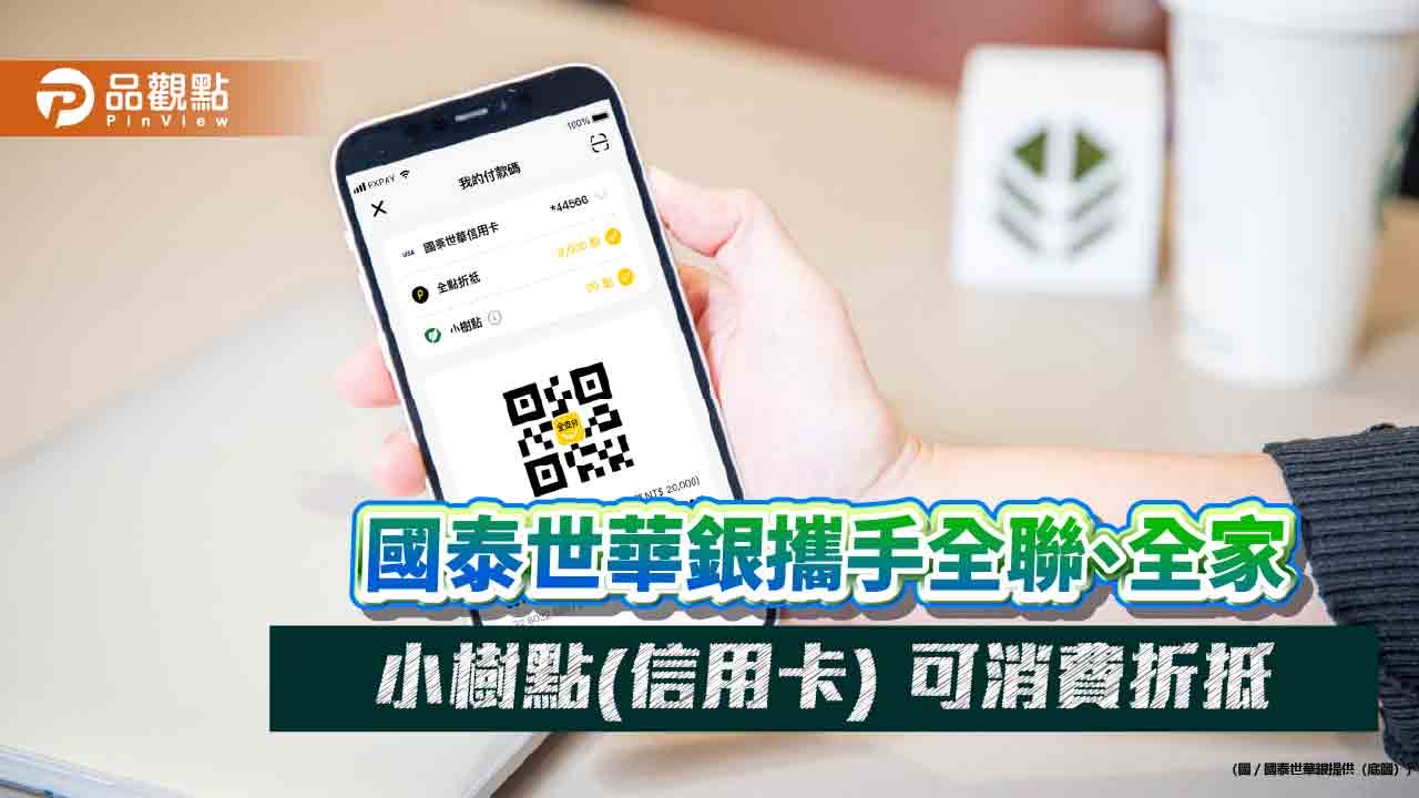 跑者與偏鄉學童在總統府前賽道上揮汗展現運動活力。