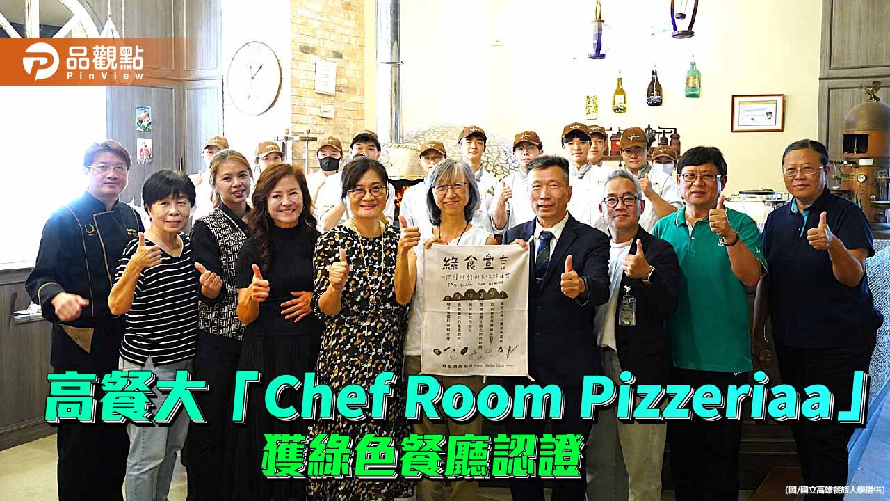 駁二動漫倉庫內佈置的拳皇九七主題復古遊戲展區。
