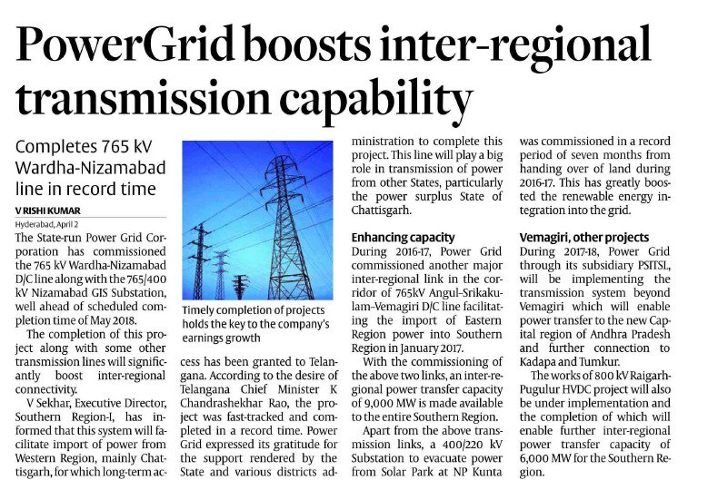 Power Grid boosts inter-regional transmission