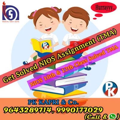 NIOS TMA solution 2018-19
