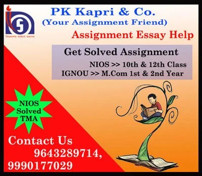 NIOS TMA Tutor Marked Assignment