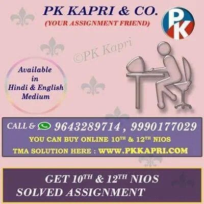 Nios Solved Assignment.com