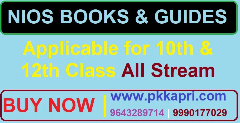 Nios Books & Guides 2023 for 10th & 12th All Subjects