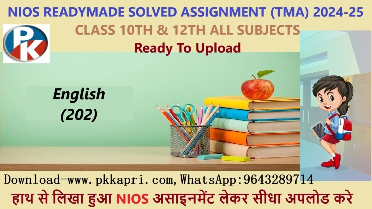 Nios Class 10 English 202 Solved Tma Handwritten Assignment File