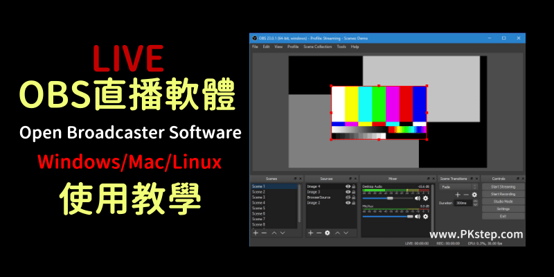 Obs下載obs下載 Obs下載 Mspk