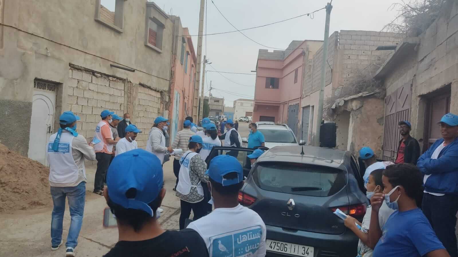 WhatsApp Image 2021 09 04 at 20.30.03 1 - بلوس24 | Plus24