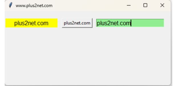 Python Tkinter Tutorial Deutsch 8 Tkinter Variablen Stringvar - Minimal Design Collection - HD Quality