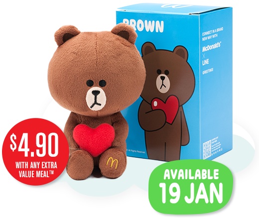 McDonald'S X LINE Friends Plush Collection - Image 5