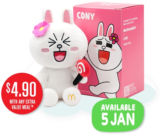 McDonald'S X LINE Friends Plush Collection - Image 3