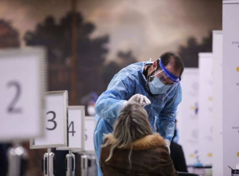 Κοροναϊός – Σημεία δωρεάν ελέγxου από τον ΕΟΔΥ τη Δευτέρα 3 Ιανουαρίου