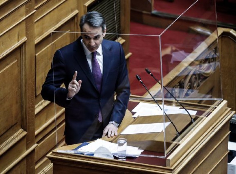 Δείτε live την ομιλία Μητσοτάκη στη Βουλή για τα εργασιακά και τον ΟΑΕΔ