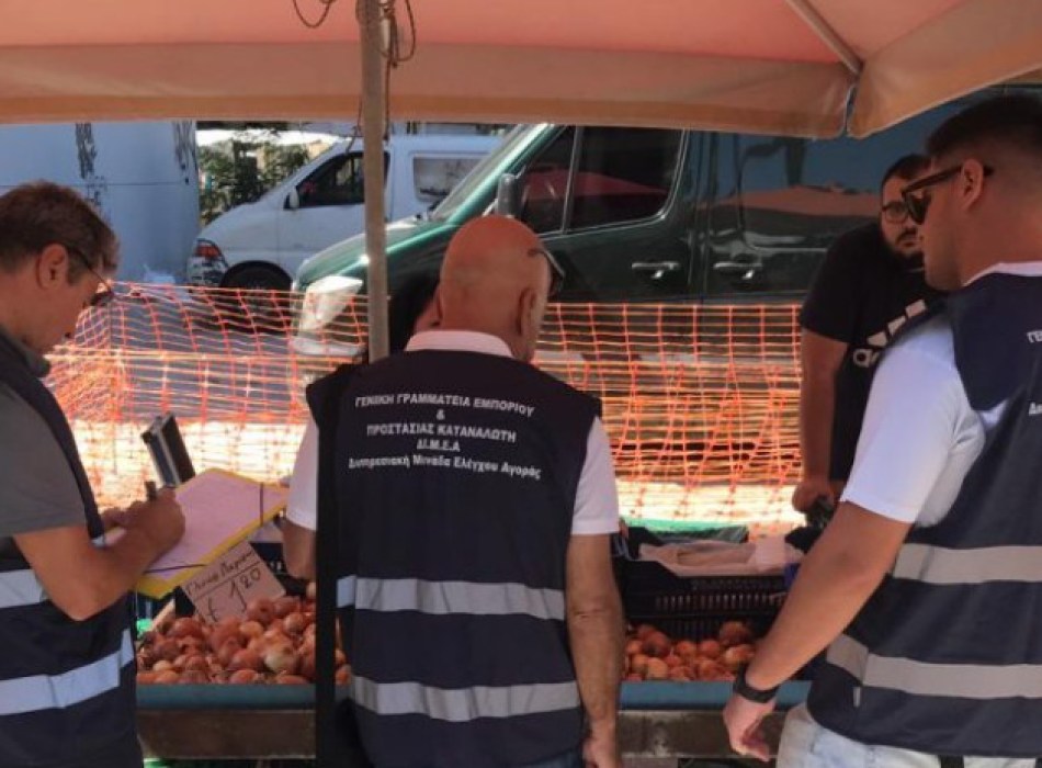 ΥΠΑΝ: «Πλημμύρα» ελέγχων στις λαϊκές της Θεσσαλίας για αισχροκέρδεια