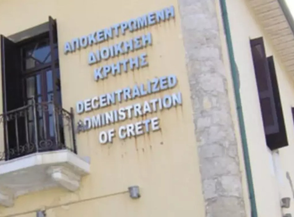 Στην Αποκεντρωμένη Διοίκηση Κρήτης, την Δευτέρα, οι σεισμόπληκτοι