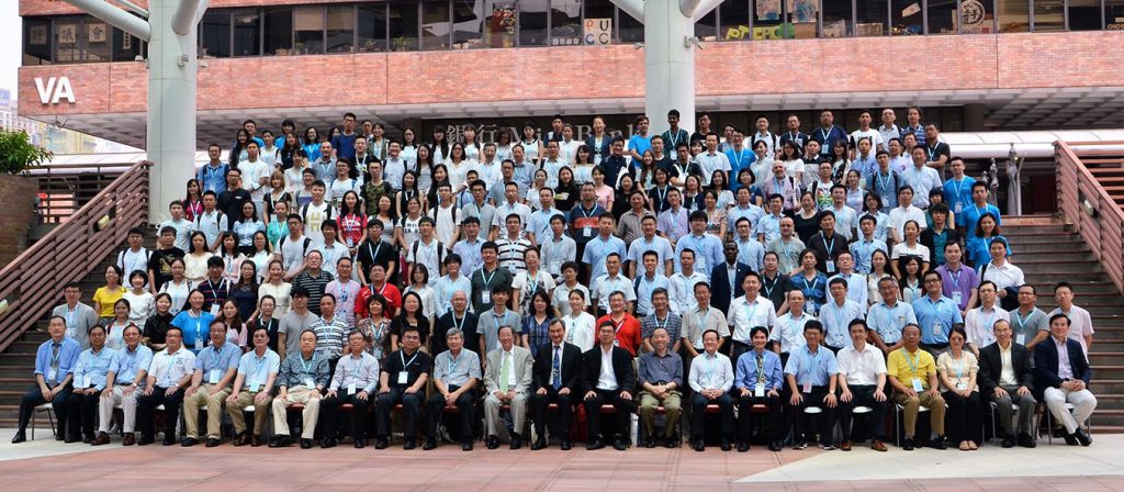 The 8th Wacbe World Congress On Bioengineering 2017 Hold In