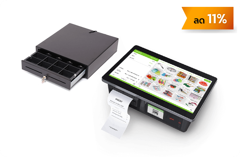 ชุดเครื่อง POS Cafe Mini Plus