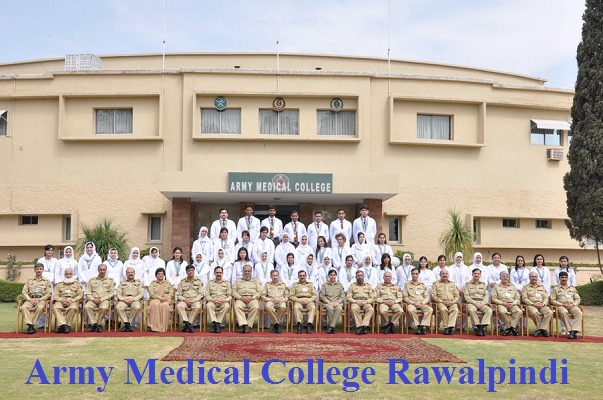 wallpapers Merit List Army Medical College Lahore 1st 2nd amc merit lists army medical college 2019 20