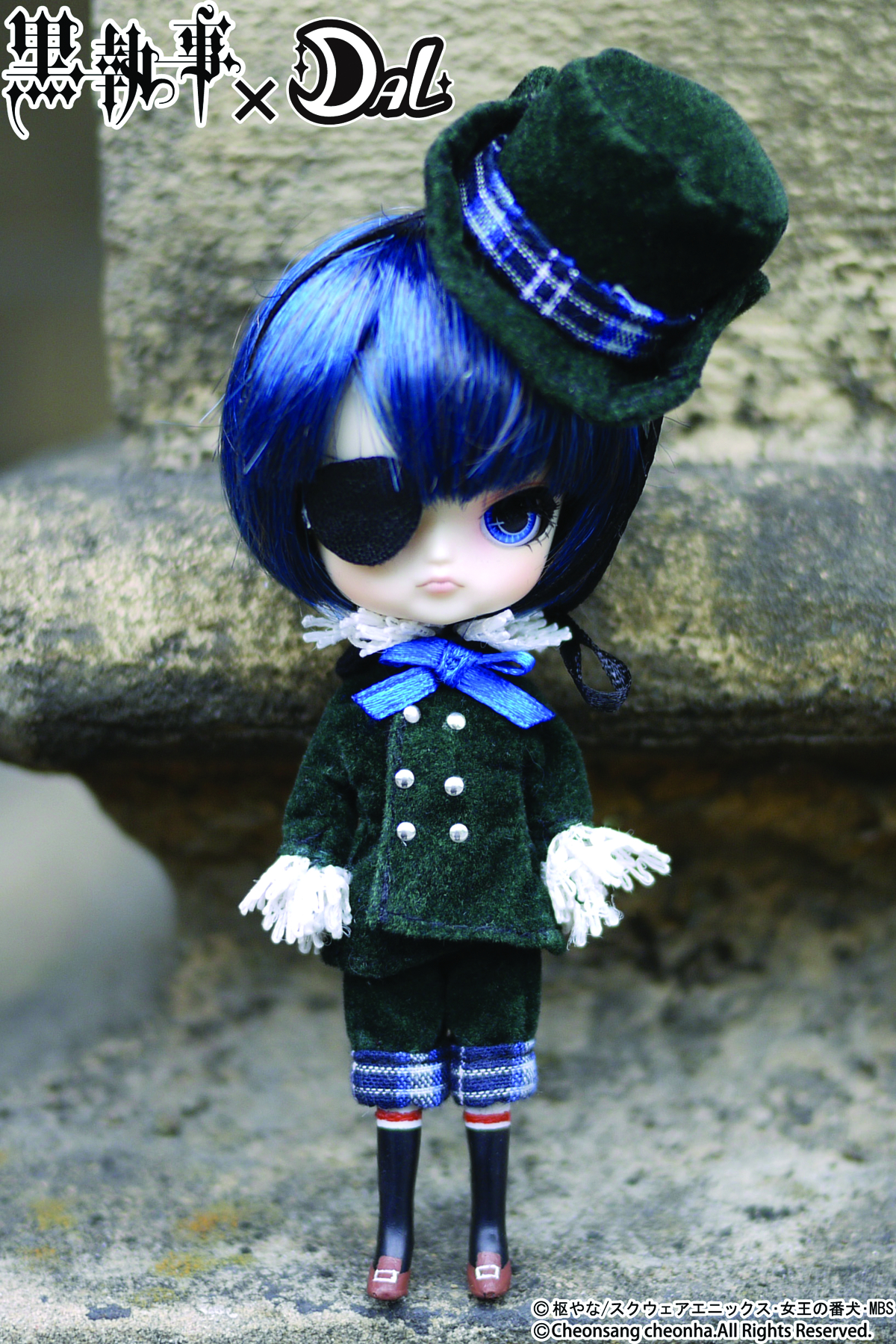 NOV111621 - DOCOLLA BLACK BUTLER CIEL DOLL - Previews World