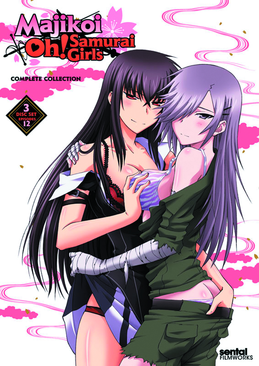 SEP122122 - MAJIKOI OH SAMURAI GIRL COMP COLL DVD - Previews World