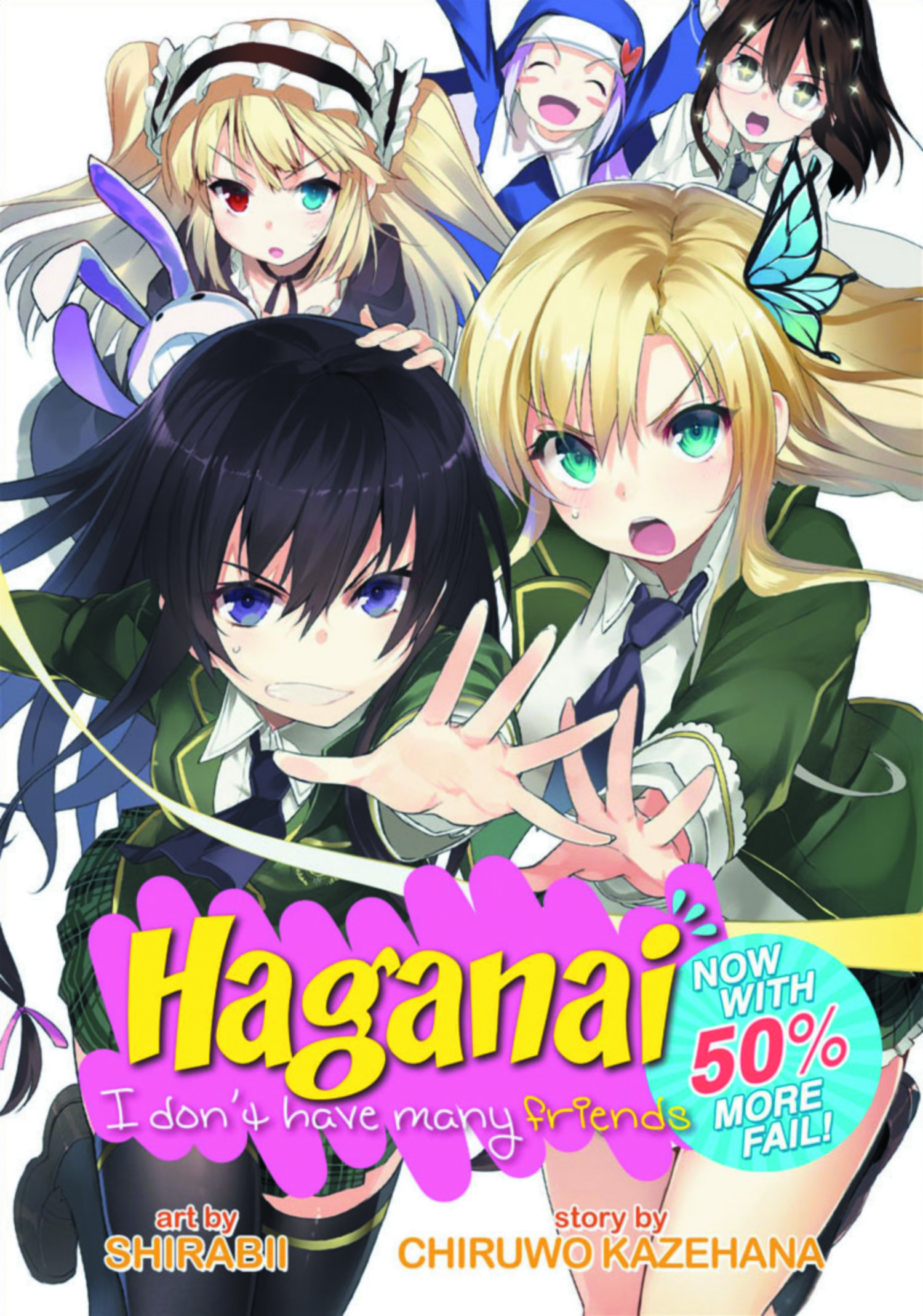 haganai i don t have many friends - www.cfmchiangrai.com.