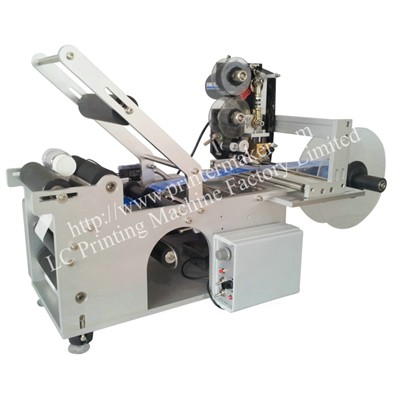 Round Bottle Labeling Machine With Batch Coding At 60000 Bottle - 8K City Photos for Desktop