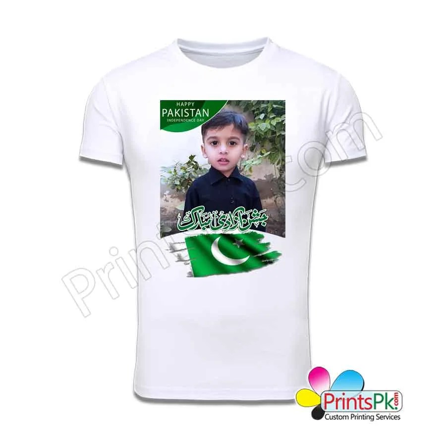 14 August T Shirt Design, 14th August Custom Picture T-Shirt,