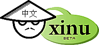 xinu