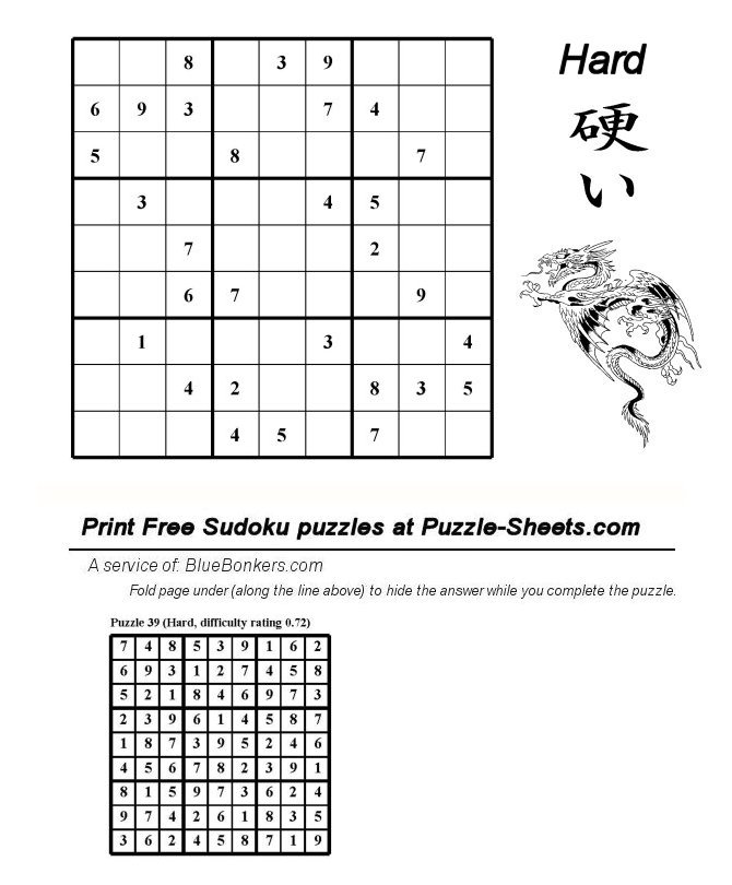 daily sudoku print out p r i n t d a i l y s u d o k u zonealarm