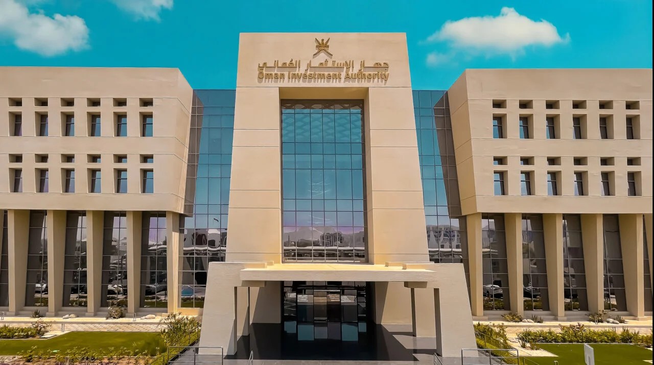 Oman Launches 6GW Solar Cell & 3GW Module Manufacturing Facility | Future Fund Oman (2026)