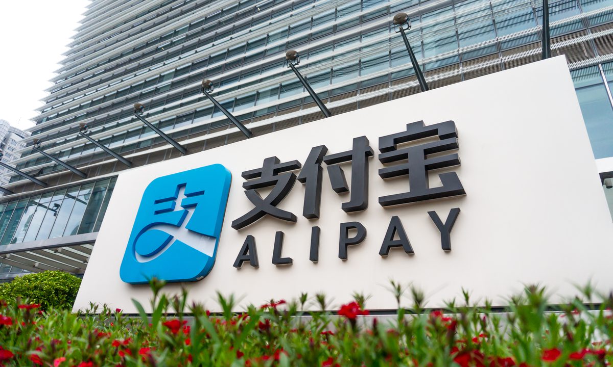 Alipay's AI Revolution: Unveiling the Future of Payments (2026)