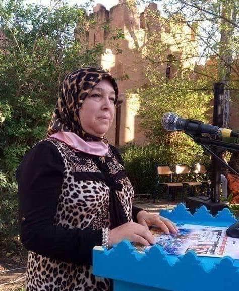 فتنة الجوز.. قصيدة أمينة المريني