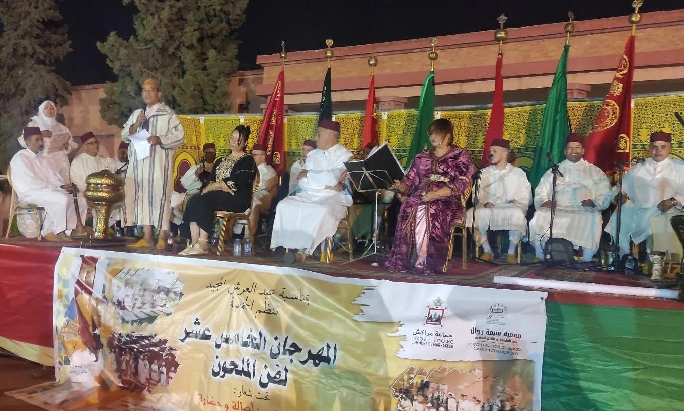 بيت الشعر في المغرب يرحّب بقرار اليونسكو