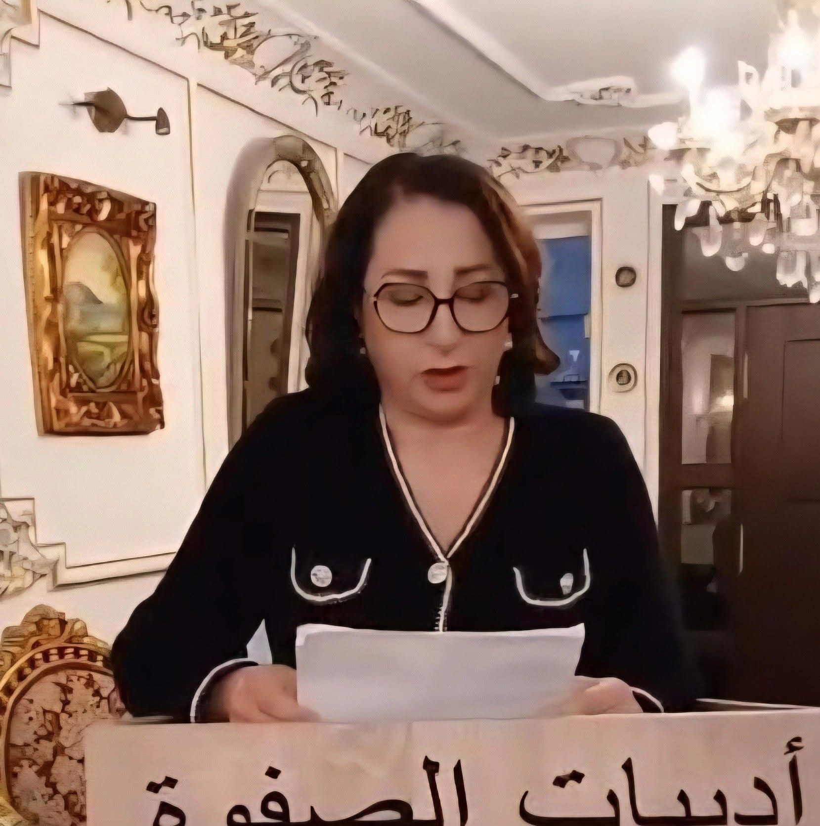 حكمت بن عزيز ، شاعرة مغربية ” قصيدة ” .. ترقبُ  زورقاً يهيمُ في فجاج