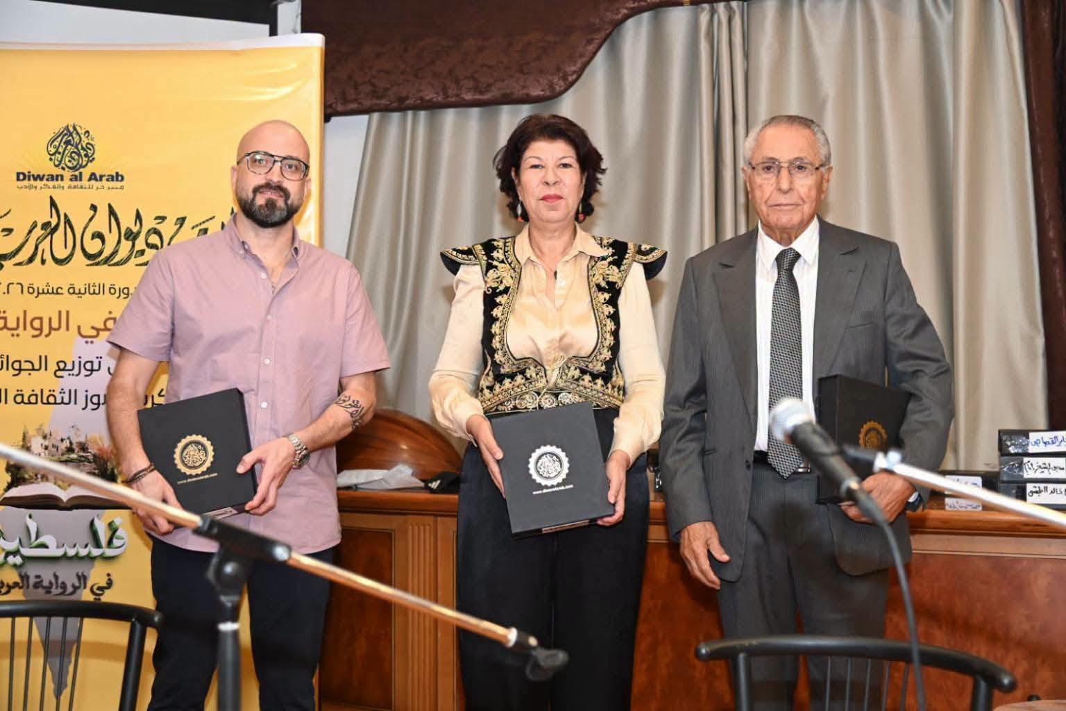 الكاتبة التونسية عائشة التركي في تكريم فلسطيني