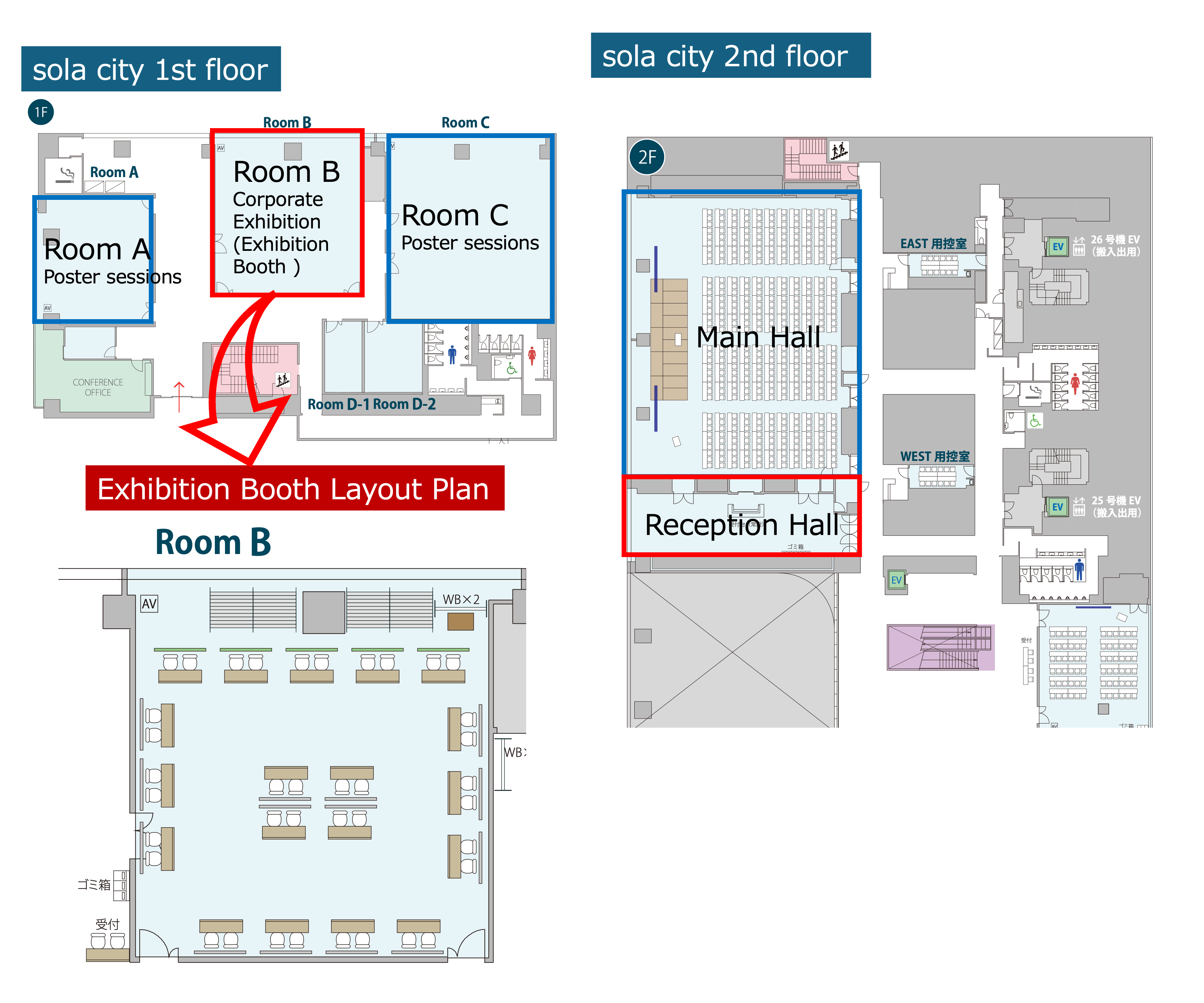 Q FUTURE 2026 Exhibition 28293 