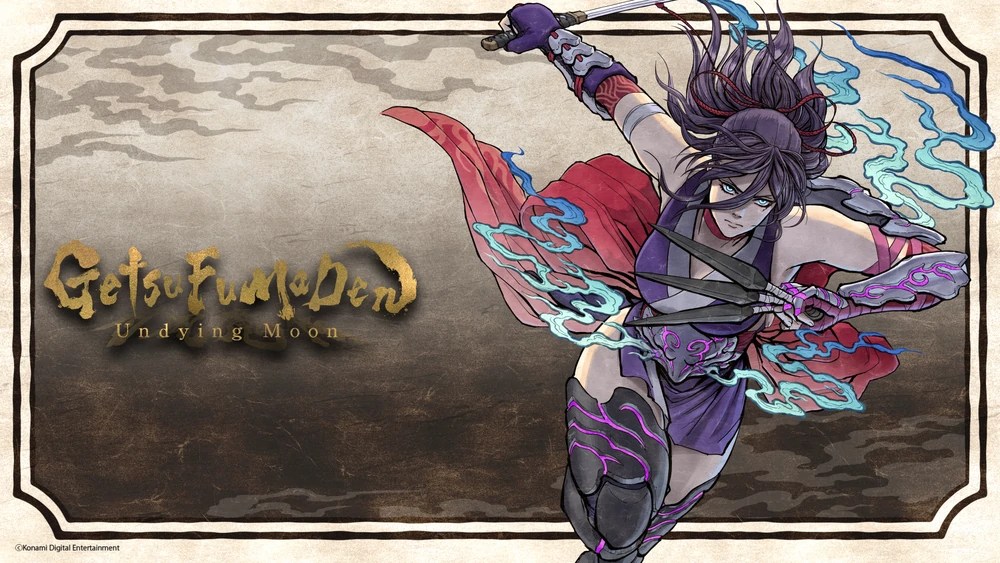 月風魔伝 Getsufumaden Undying Moon DX版 新品未開封 月風魔伝