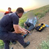 WhatsApp Image 2023-06-01 at 21.48.06 WhatsApp Image 2023-06-01 at 21.48.06