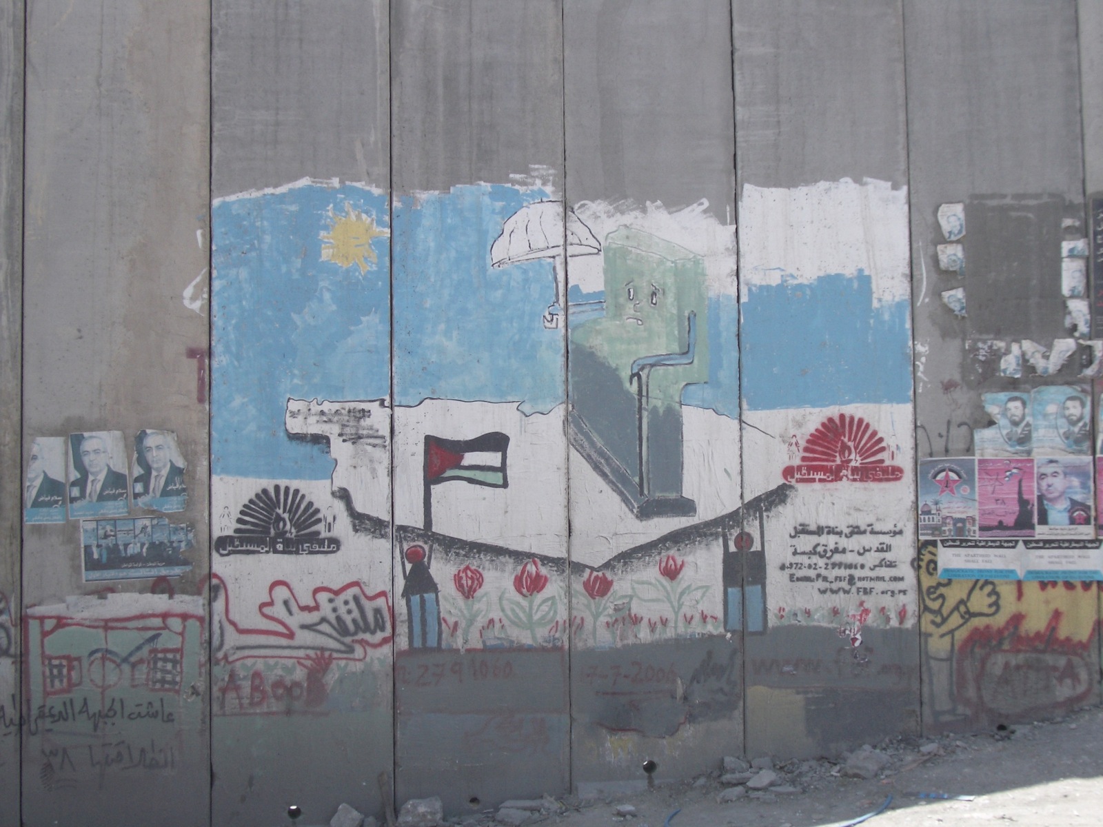 Separation barrier art