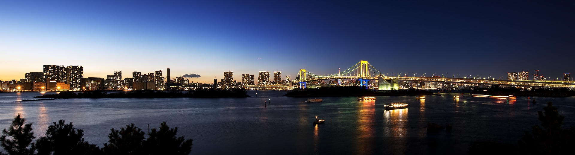 Tokyo