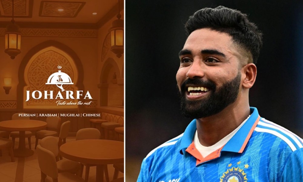 Mohammed Siraj