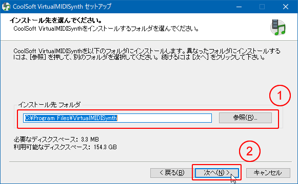 決定する パントリー クラック Mp3ファイル サーバーの実行に失敗しました Kosodate Money Jp