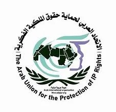 أعضاء الجمعية العمومية للإتحاد العربي للملكية الفكرية يطالبون أمين عام جامعة الدول العربية بالتدخل لإصلاح أوضاع الاتحاد