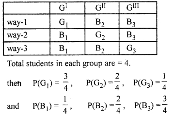 RBSE Solutions for Class 12 Maths Chapter 16 Probability and Probability Distribution Miscellaneous Exercise