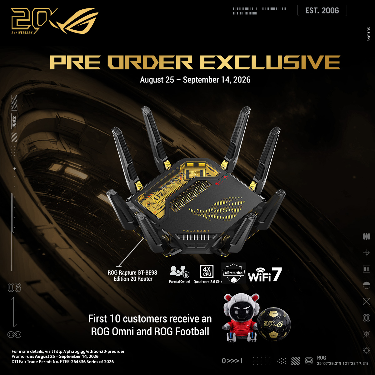 Router Pre Order