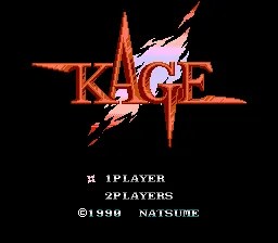 赤影战士日版标题画面 Kage