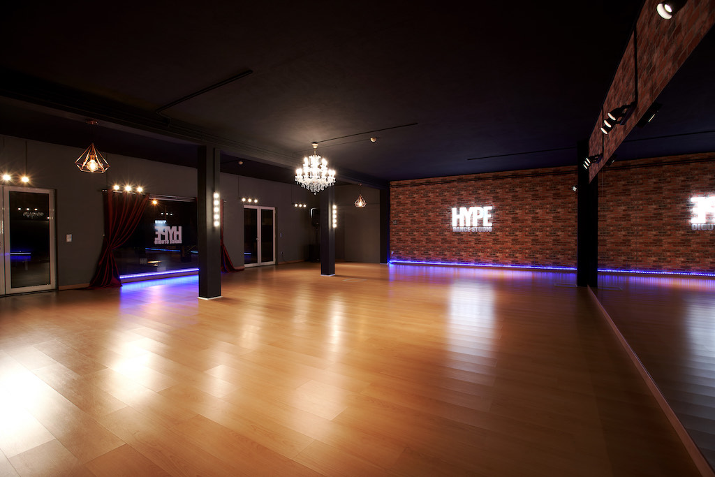 Este espaço na internet é, antes de mais, um meio de comunicação entre a câmara municipal e os cidadãos famalicenses. Hype Dance Studio: a danÃ§a como ponto de encontro - Revista RUA