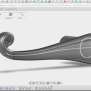 Fusion 360 In The Web Browser – Revit News