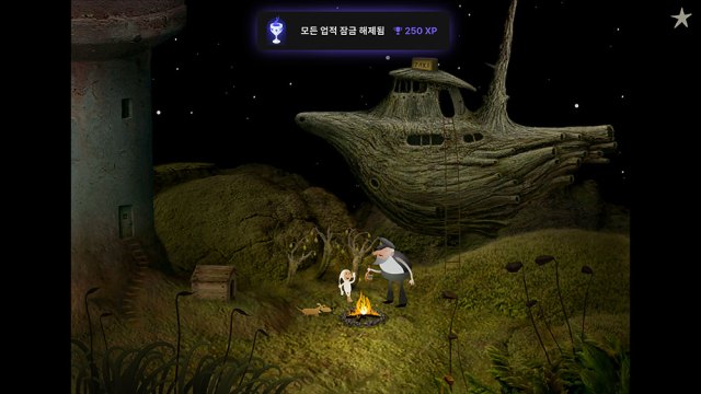 사모로스트 2 Samorost 2 엔딩