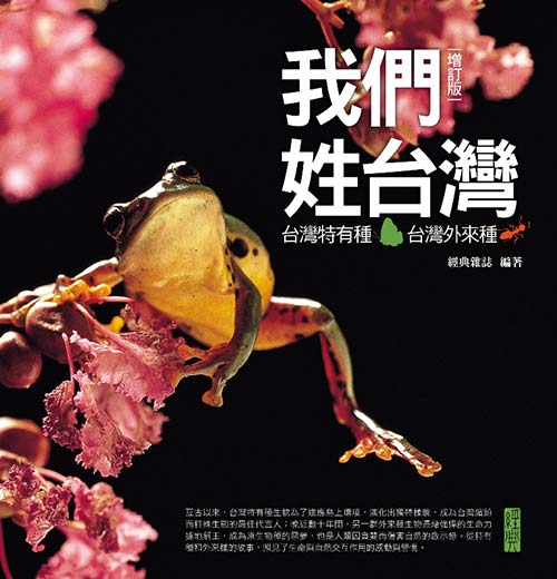 姓名對聯產生器對聯生成器 對聯自動生成器 在線對聯生成器 米胖閱讀 Qaxnl